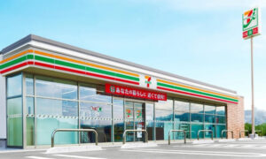 Tienda de conveniencia 7-Eleven en Japón